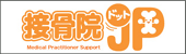 �ڍ��@�h�b�gJP
