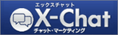 x-chat